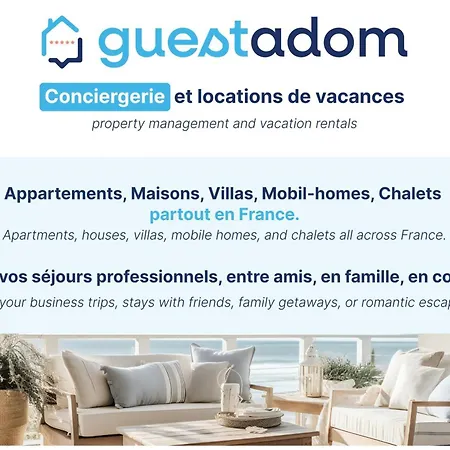 Le Chene Des Loges - Campagne - Familial